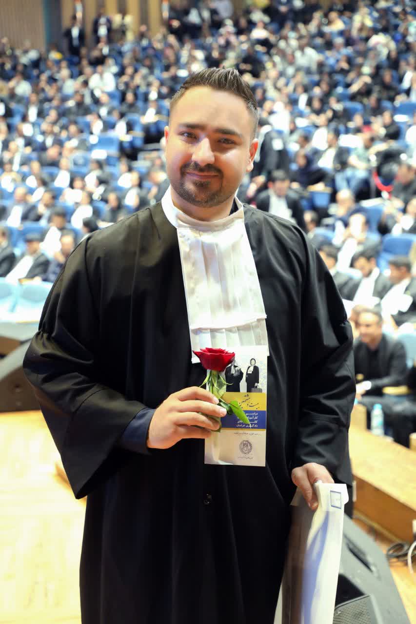 فعالیت علمی