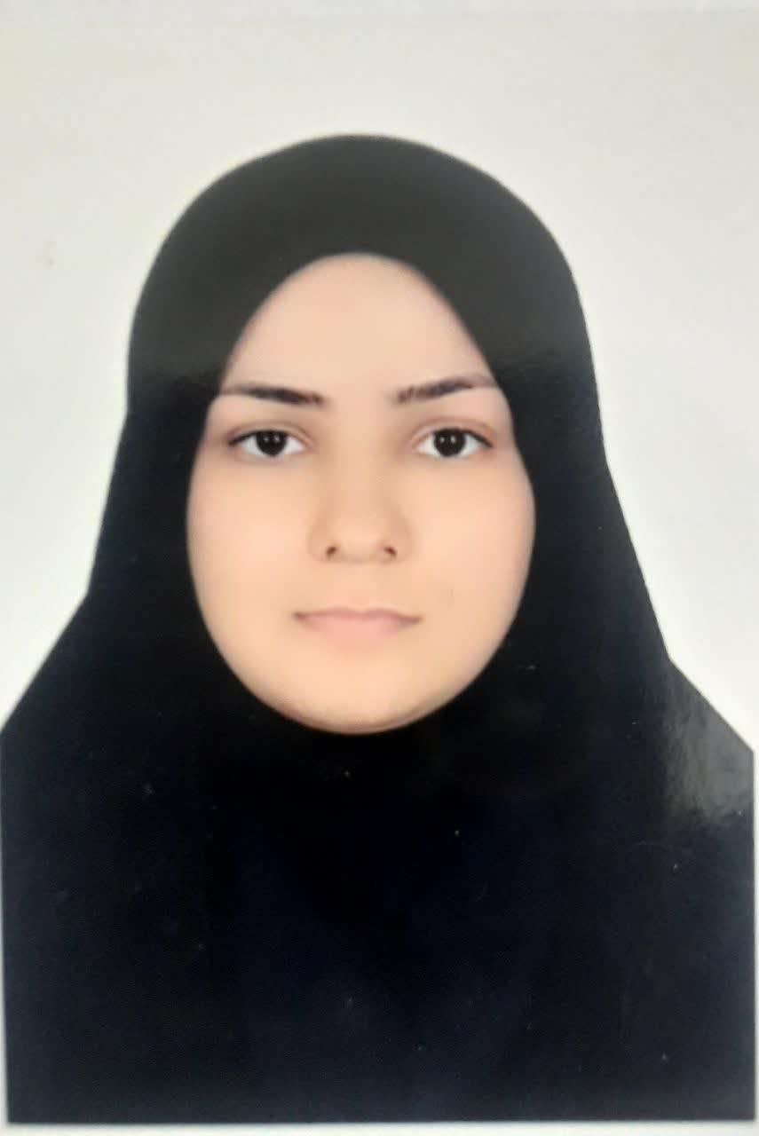 فرزانه به روش